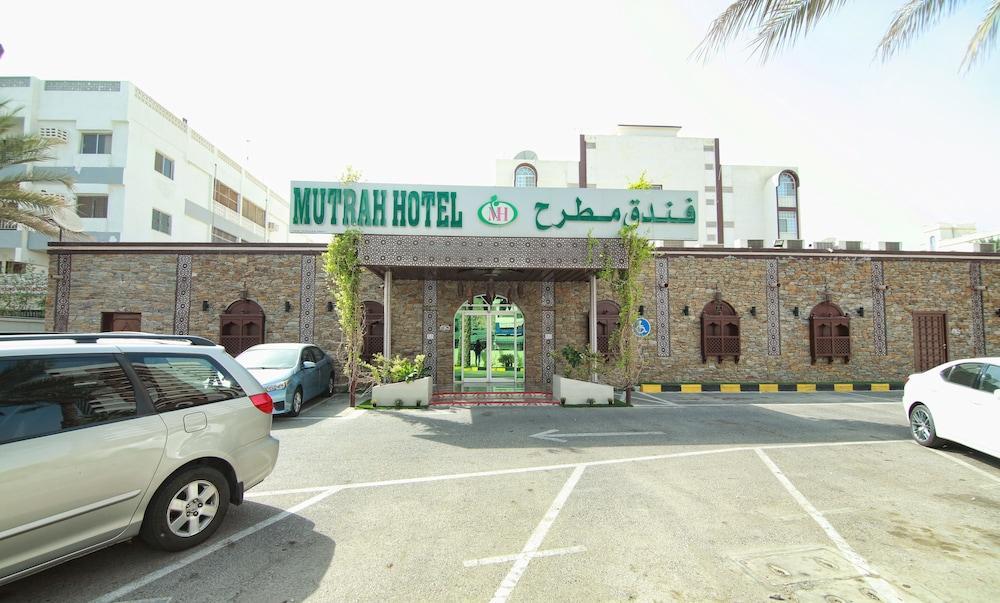 Mutrah Hotel Maskat Dış mekan fotoğraf