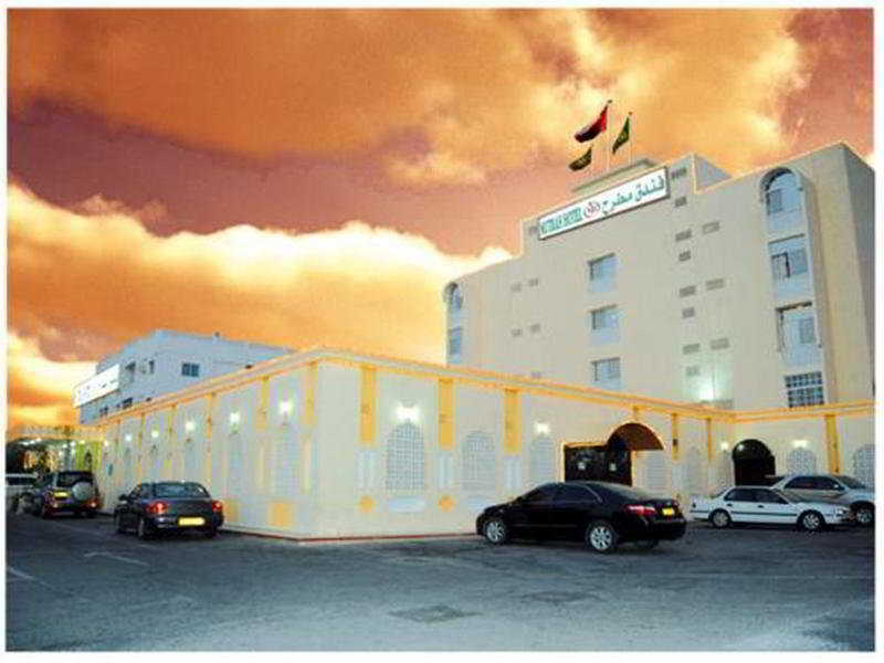 Mutrah Hotel Maskat Dış mekan fotoğraf