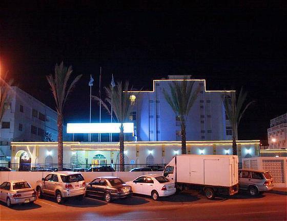 Mutrah Hotel Maskat Dış mekan fotoğraf